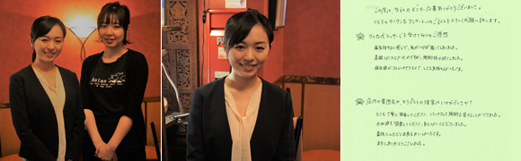 タイ古式マッサージ120分コース T様 （2019年4月ご当選）